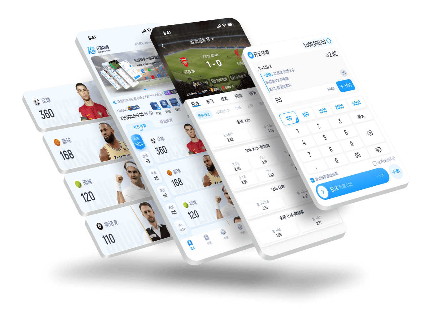 MKSPORTS Sports